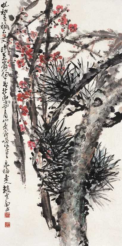 赵云壑 虯松苔梅 立轴